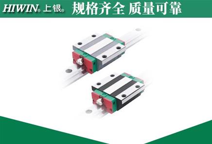 哪些特性可以影响滑块性能？